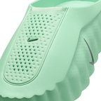 Nike Mind 001 Cucumber Calm Nike