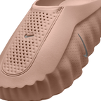 Nike Mind 001 Hemp Nike