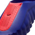 Nike Mind 001 AMP Indigo Burst Nike