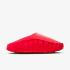 Nike Mind 001 Solar Red Nike