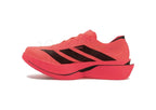 Adidas Adizero Adios Pro 5