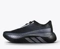 Adidas Hyperboost Edge Core Black Carbon running shoe