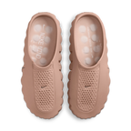 Nike Mind 001 Hemp Nike