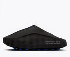 Nike Mind 001 x Fragment Design — vue profil double éclair Fragment