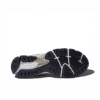 New Balance NB 2002R Protection Light Grey New Balance