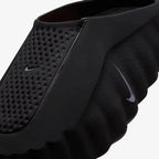 Nike Mind 001 Black Hyper Crimson Nike
