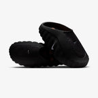 Nike Mind 001 Black Hyper Crimson Nike