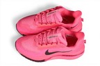 Nike Pegasus Premium Hyper Pink Bright Crimson Nike