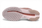 Nike Pegasus Premium Particle Pink Rose Gold Nike