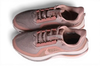 Nike Pegasus Premium Particle Pink Rose Gold Nike