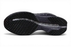 Nike Pegasus Premium SE Cave Purple Nike
