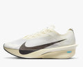 Nike Vaporfly 4 Jakob Ingebrigtsen Sail Gold running shoe