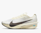 Nike Vaporfly 4 Jakob Ingebrigtsen Sail Gold running shoe