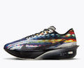 Nike Vaporfly 4 Light Trails running shoe