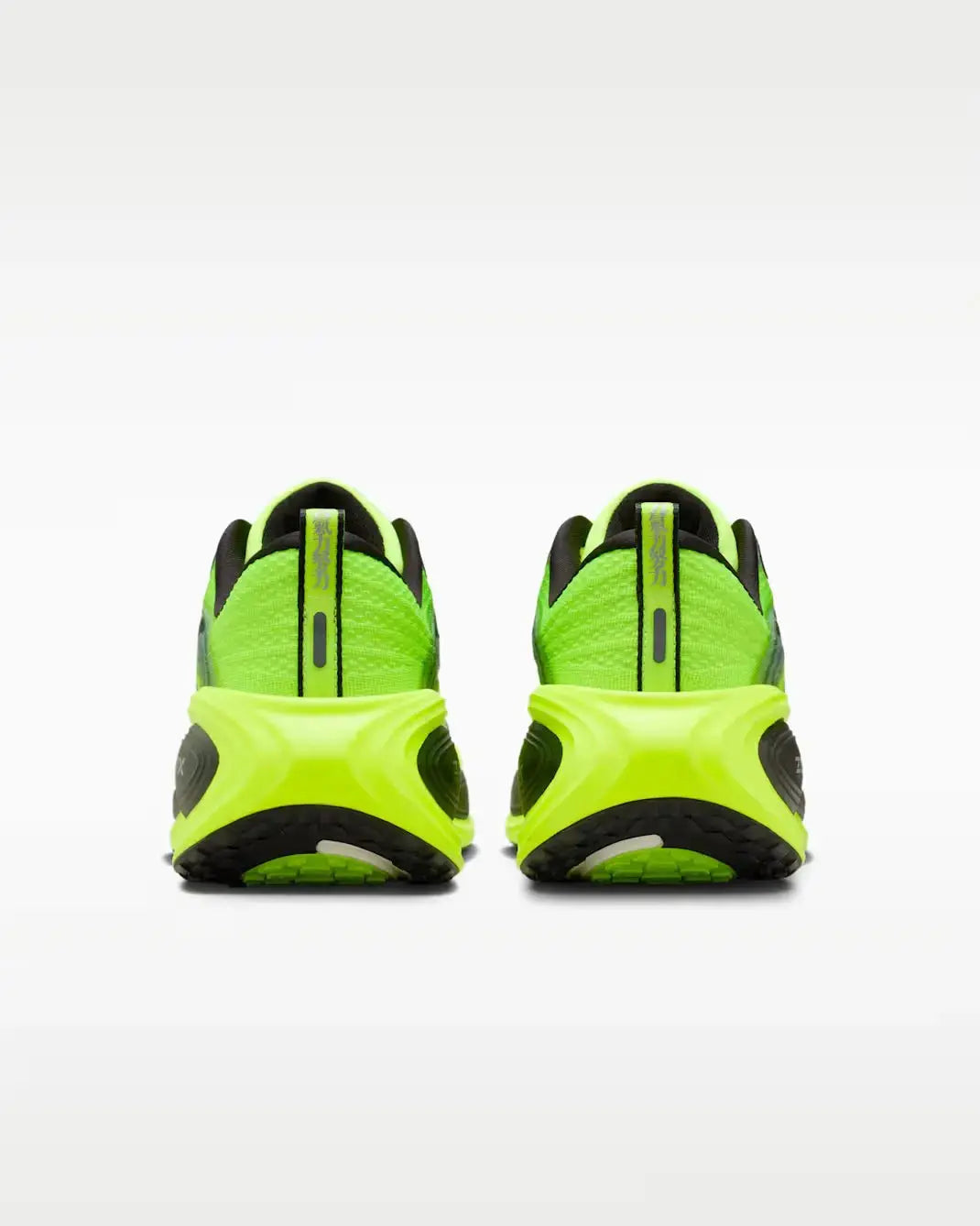 Nike Vomero Plus SE Ekiden Pack Multi-Color Volt Black Nike