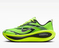 Nike Vomero Plus SE Ekiden Pack Multi-Color Volt Black running shoe