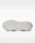 Nike Vomero Plus White Metallic Silver Light Smokey Grey Nike