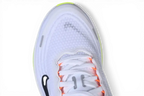 Nike Vomero Plus White Volt Barely Nike